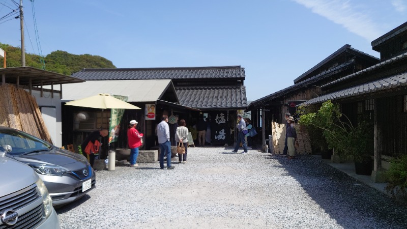 かどや商店さんの塩湯のサ活写真