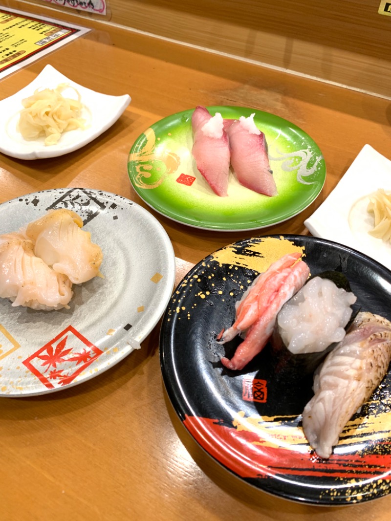 麻生　リカさんのアパホテル 富山駅前のサ活写真