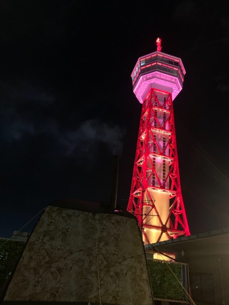 ちゃぴはなさんのみなと温泉 波葉の湯のサ活写真