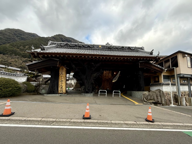 ちゃぴはなさんの雲仙みかどホテル本館のサ活写真
