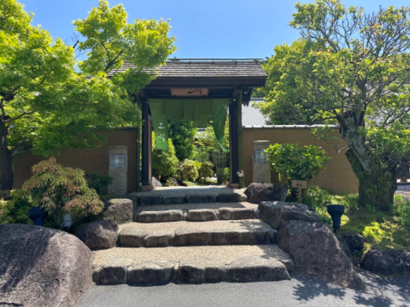 サウナ特命係長さんの天然温泉 三峰のサ活写真