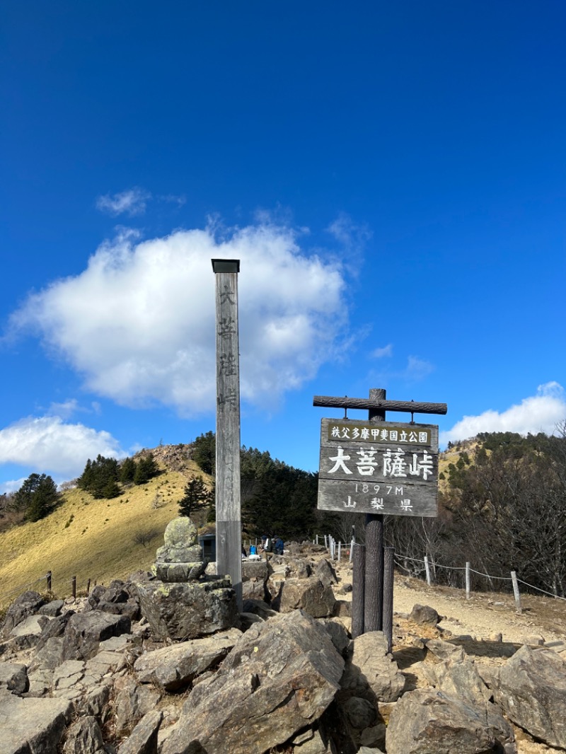 YOU08さんの山梨泊まれる温泉 より道の湯のサ活写真