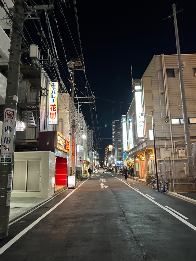 エロ犬さんのウェルビー今池のサ活写真