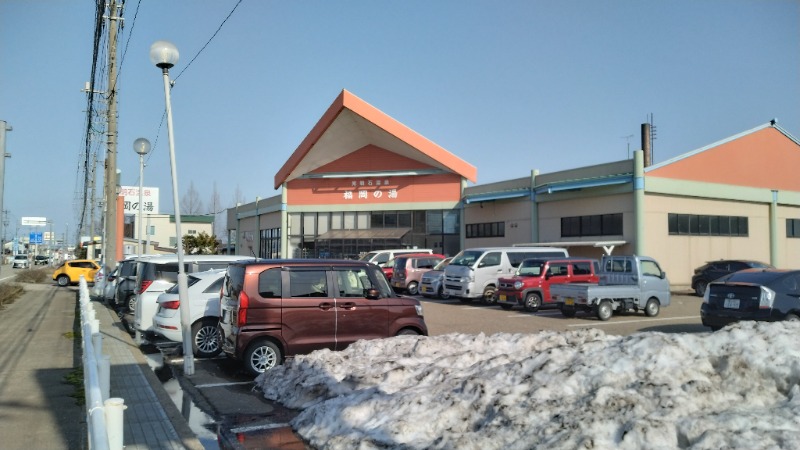 381さんの光明石温泉 福岡の湯のサ活写真