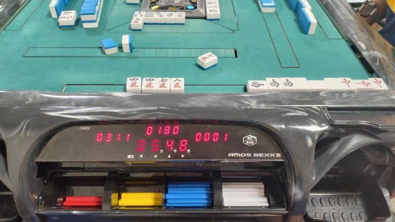381さんの金沢ゆめのゆのサ活写真