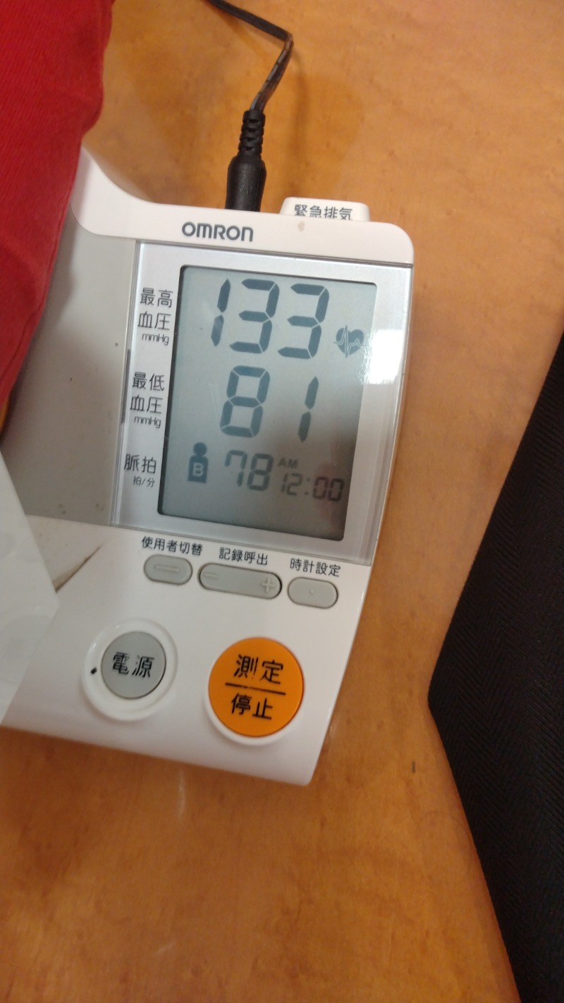 381さんの金沢ゆめのゆのサ活写真