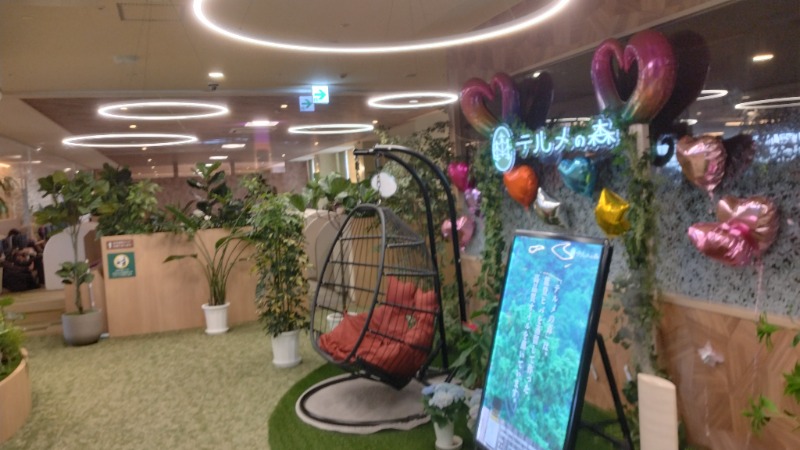 381さんの天然温泉リラックスパーク テルメ金沢のサ活写真