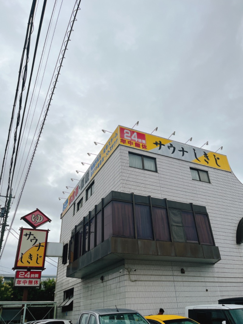 saunabeatsさんのサウナしきじのサ活写真