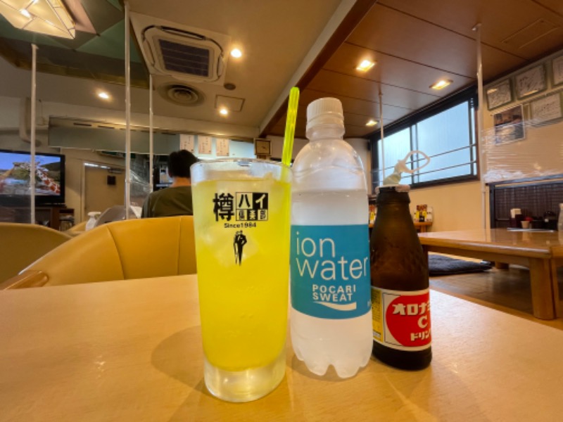 LEONさんのサウナセンター鶯谷本店のサ活写真