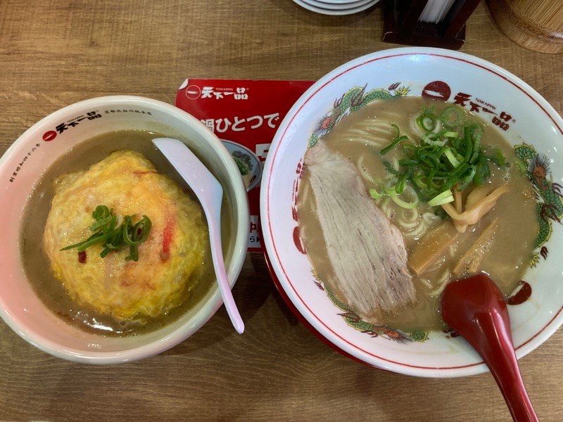 ごく♨️さんの瀬戸大橋温泉 やま幸のサ活写真