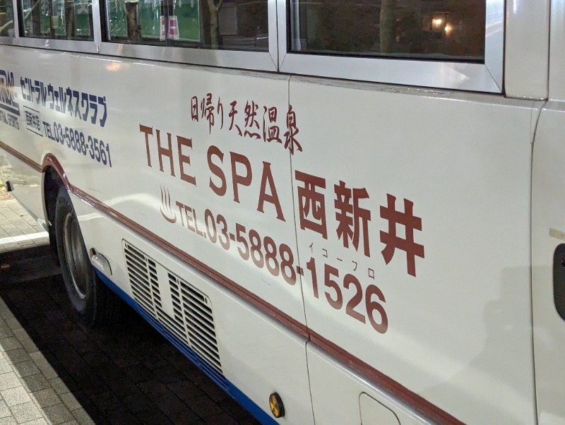 toshi0607さんのTHE SPA 西新井のサ活写真