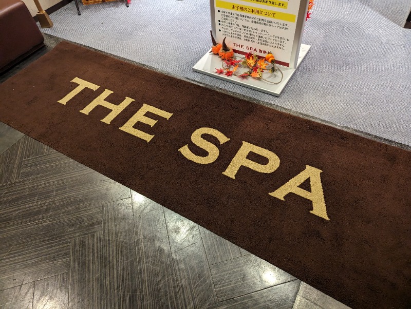 toshi0607さんのTHE SPA 西新井のサ活写真