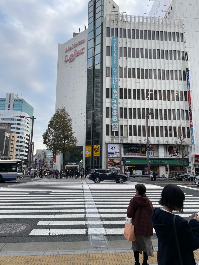 たかひ39さんのウェルビー名駅のサ活写真