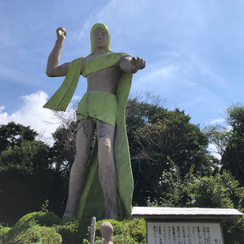 リーさんのこばやし温泉 美人の湯のサ活写真