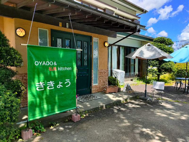 SWHさんのホテルマウント富士のサ活写真