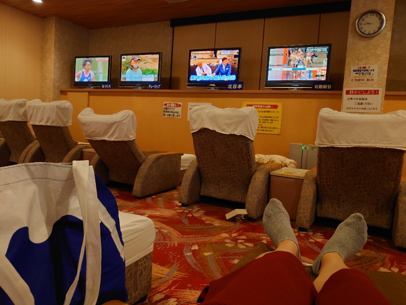 温泉登山トラベラーさんのスパ・アルプスのサ活写真