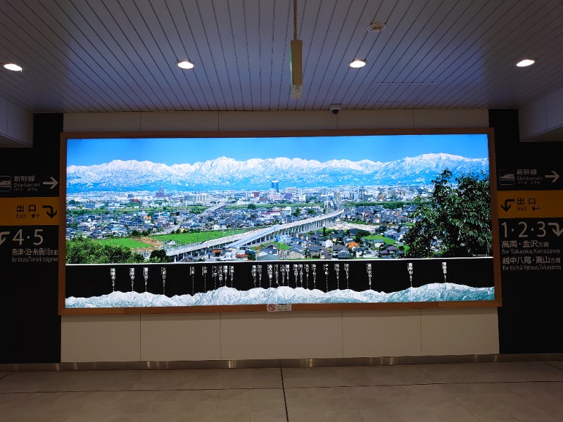 温泉登山トラベラーさんのスパ・アルプスのサ活写真