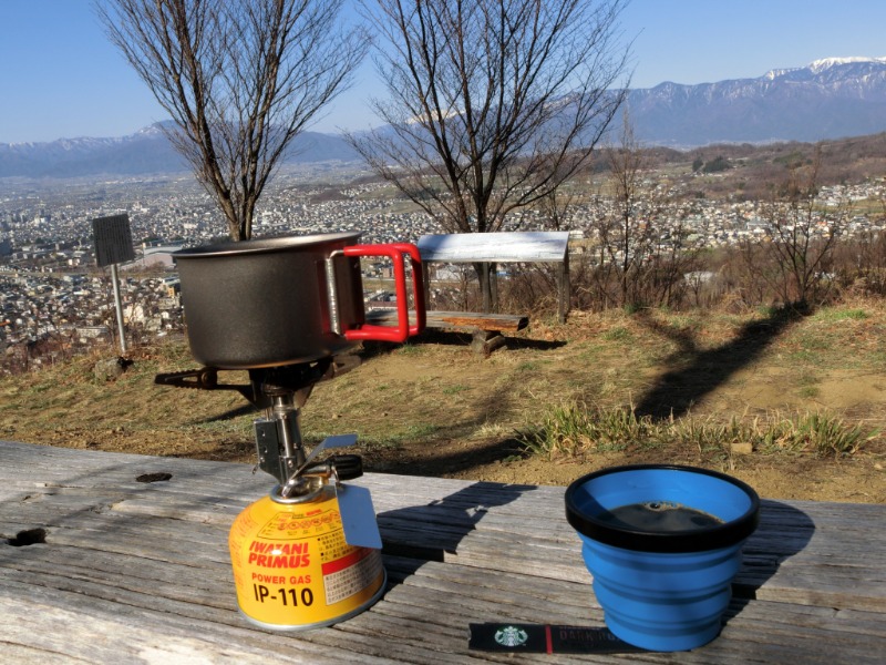 温泉登山トラベラーさんの枇杷の湯のサ活写真