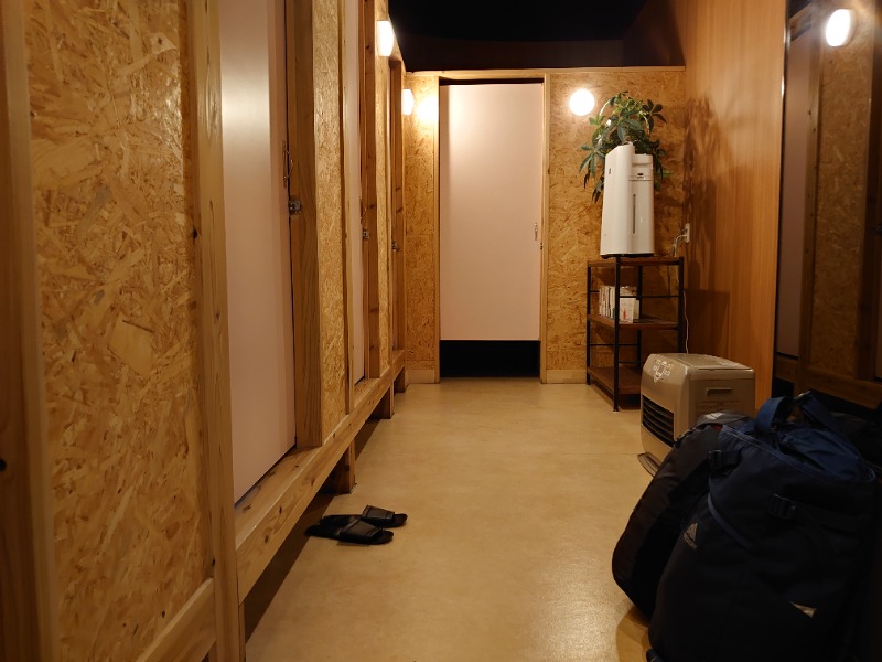 温泉登山トラベラーさんの湯の華銭湯 瑞祥 松本館のサ活写真