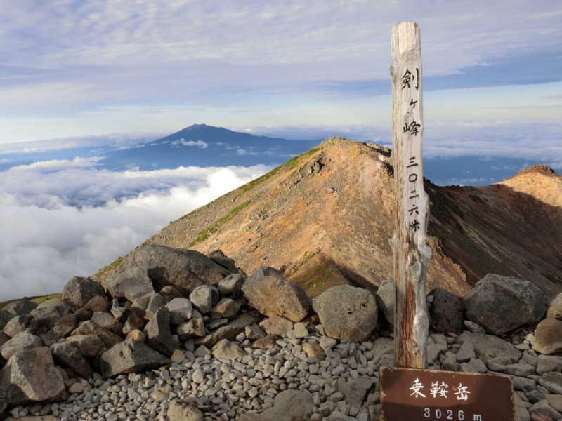 温泉登山トラベラーさんのひらゆの森のサ活写真