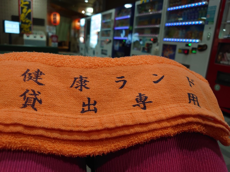 温泉登山トラベラーさんの信州健康ランドのサ活写真