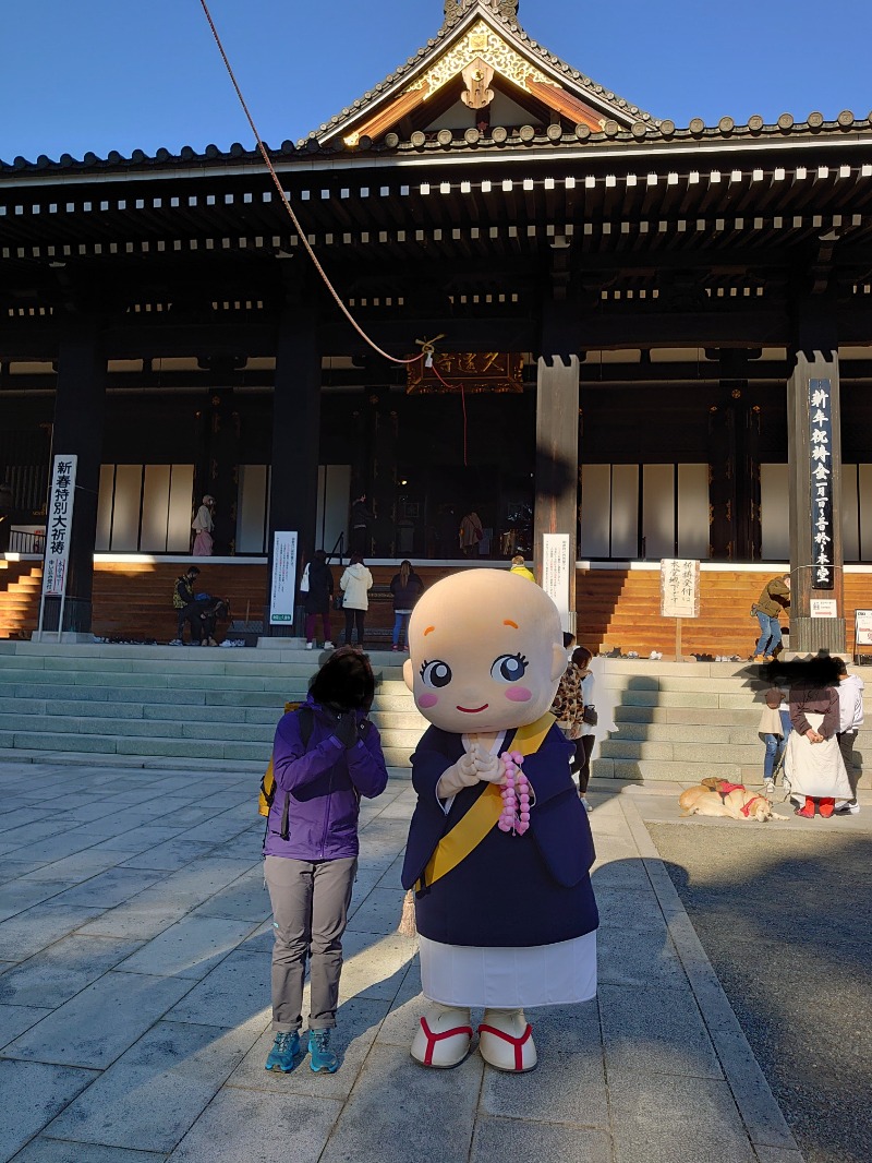 温泉登山トラベラーさんの信州健康ランドのサ活写真