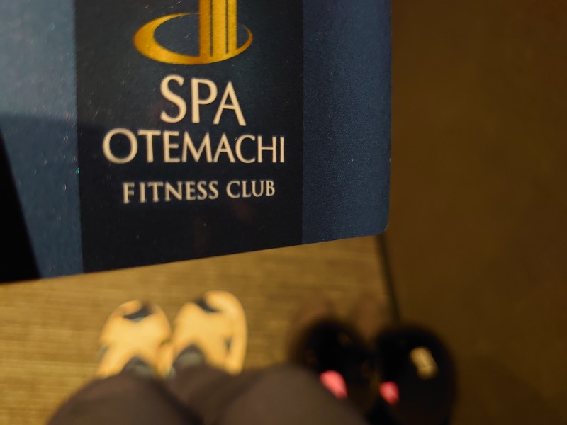 温泉登山トラベラーさんのSPA大手町 FITNESS CLUBのサ活写真