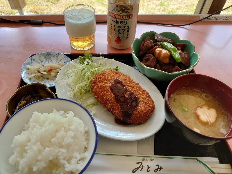 温泉登山トラベラーさんの石和健康ランドのサ活写真