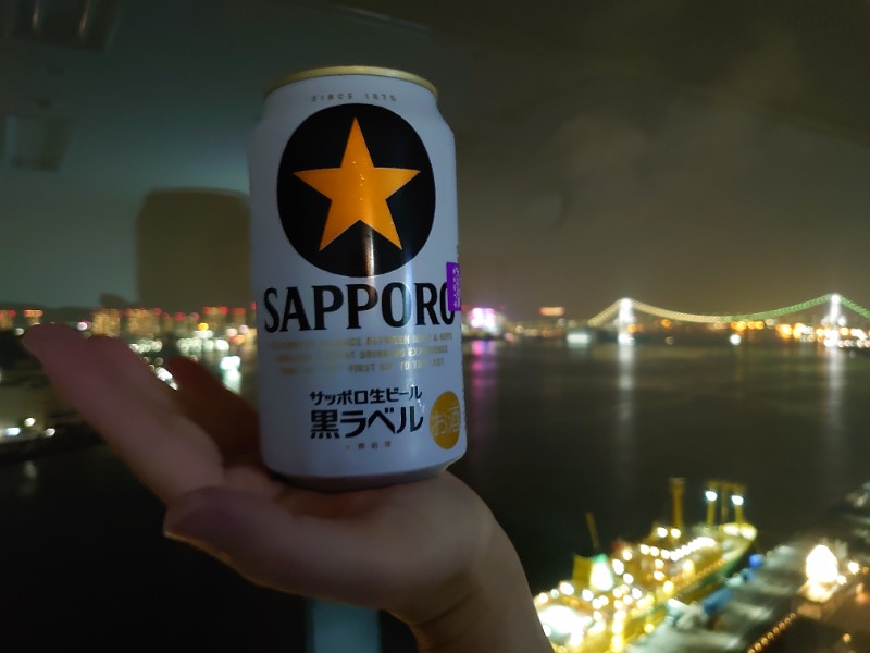 温泉登山トラベラーさんのアジュール竹芝 天空の湯のサ活写真