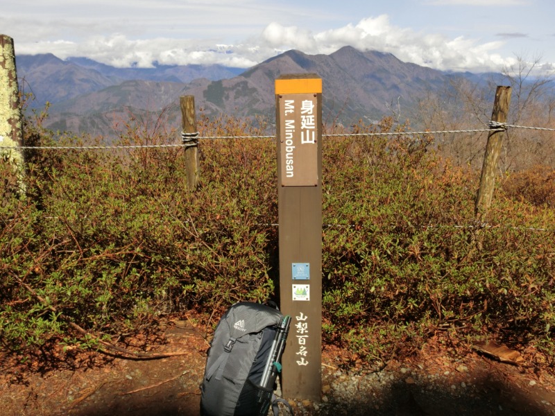 温泉登山トラベラーさんの湯殿館のサ活写真