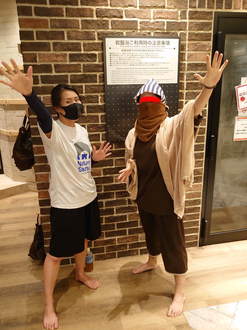 温泉登山トラベラーさんの天然温泉 平和島のサ活写真