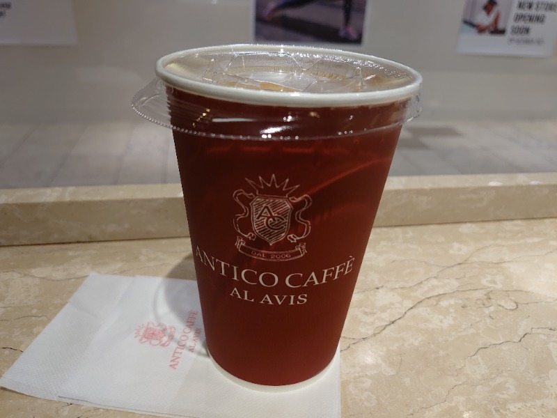 温泉登山トラベラーさんの綱島源泉 湯けむりの庄のサ活写真