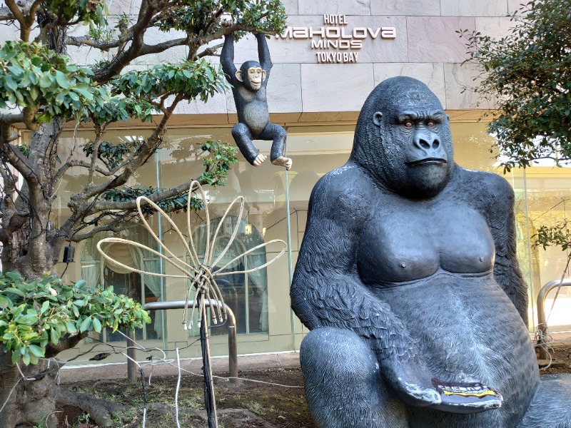 温泉登山トラベラーさんのホテルマホロバマインズ三浦・クアパークのサ活写真