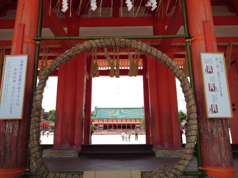 温泉登山トラベラーさんの白山湯 高辻店のサ活写真