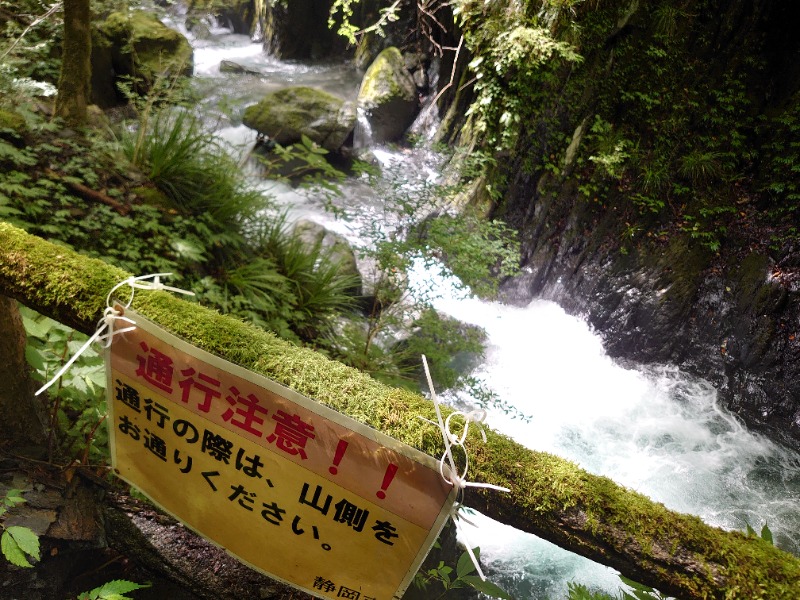 温泉登山トラベラーさんの伊東マリンタウンシーサイドスパのサ活写真