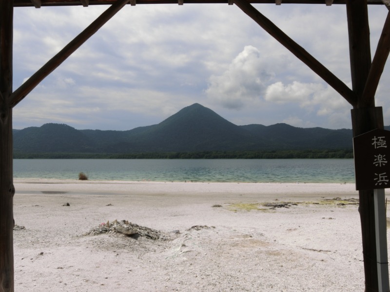 温泉登山トラベラーさんのまちなか温泉青森センターホテルのサ活写真