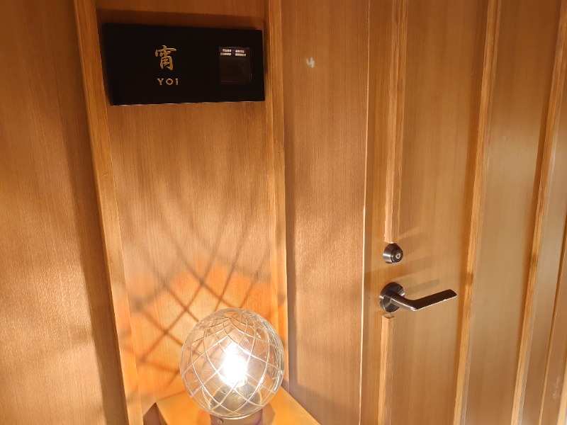 温泉登山トラベラーさんのKUDOCHI saunaのサ活写真