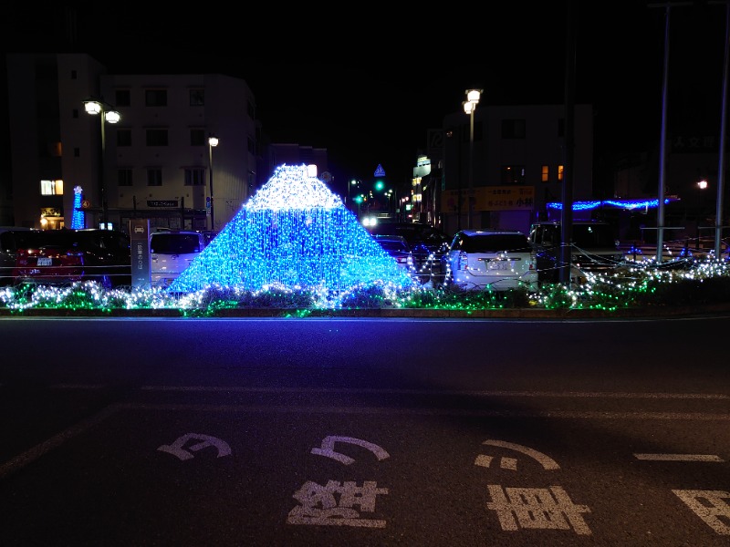 温泉登山トラベラーさんの山梨泊まれる温泉 より道の湯のサ活写真