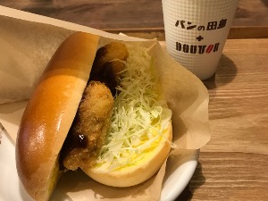 パンの田島 笹塚店 渋谷区 でのサウナ飯 サ飯 の記録一覧 サウナイキタイ