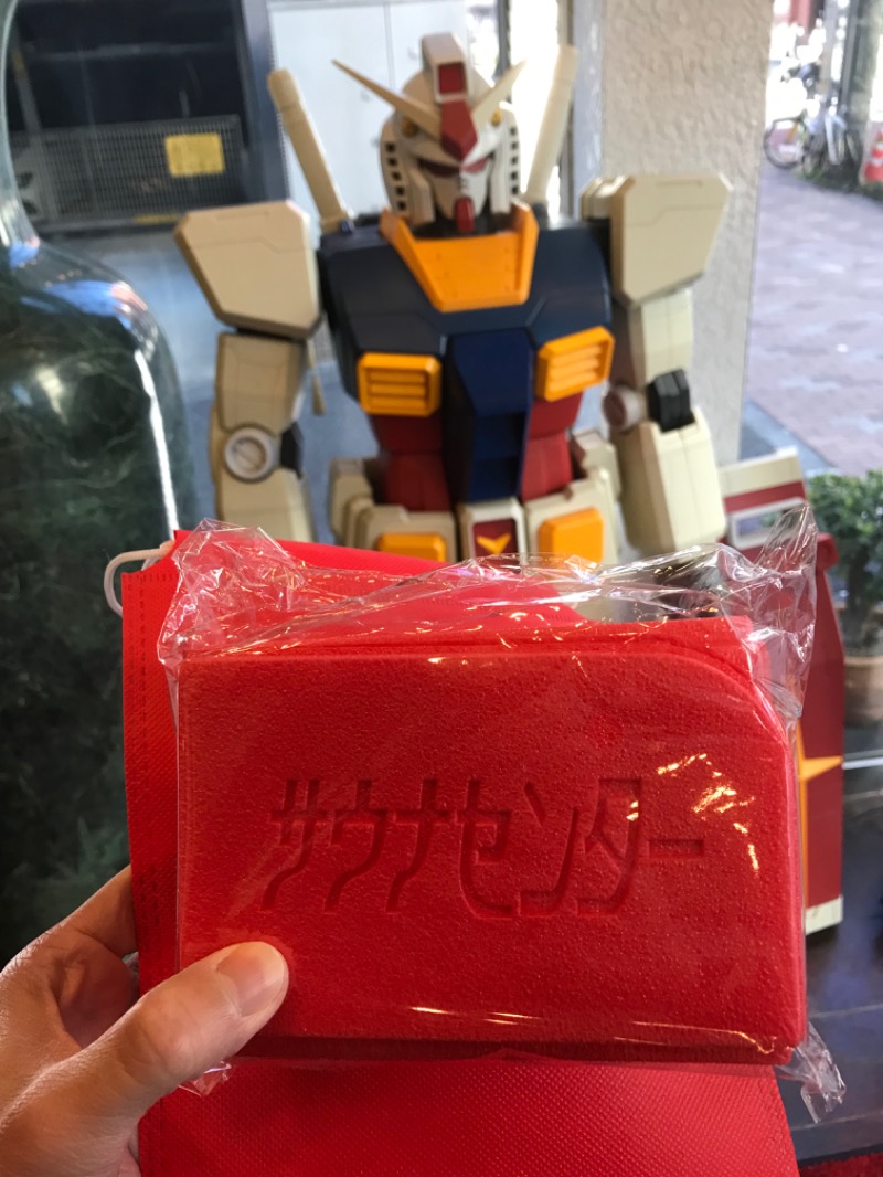 ととのったっき〜さんのサウナセンター鶯谷本店のサ活写真