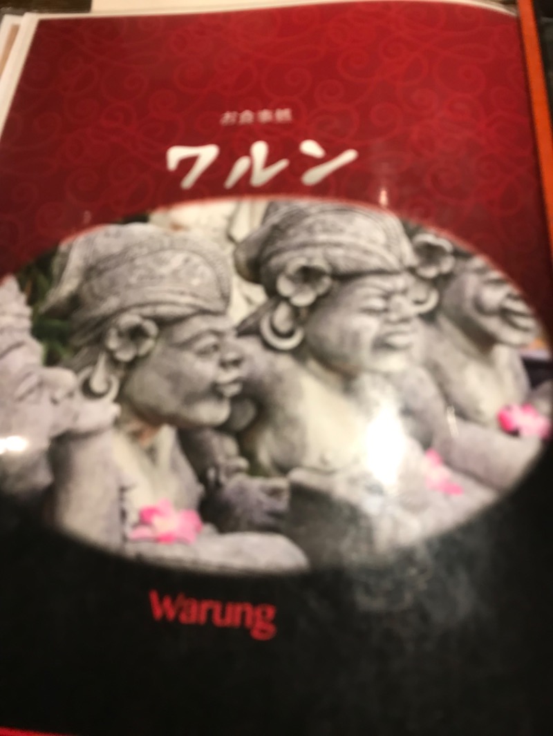 ととのったっき〜さんの広島カプセルホテル&サウナ岩盤浴 ニュージャパンEXのサ活写真