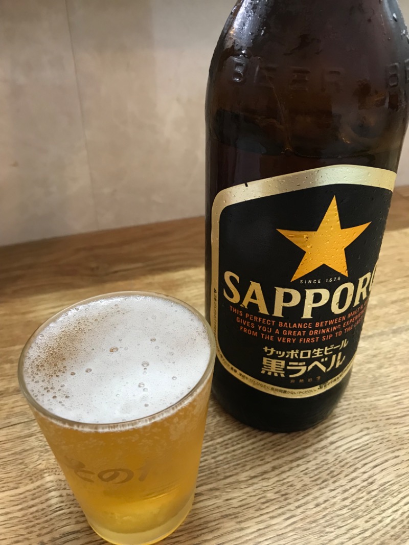 ととのったっき〜さんの天然温泉 天神ゆの華のサ活写真