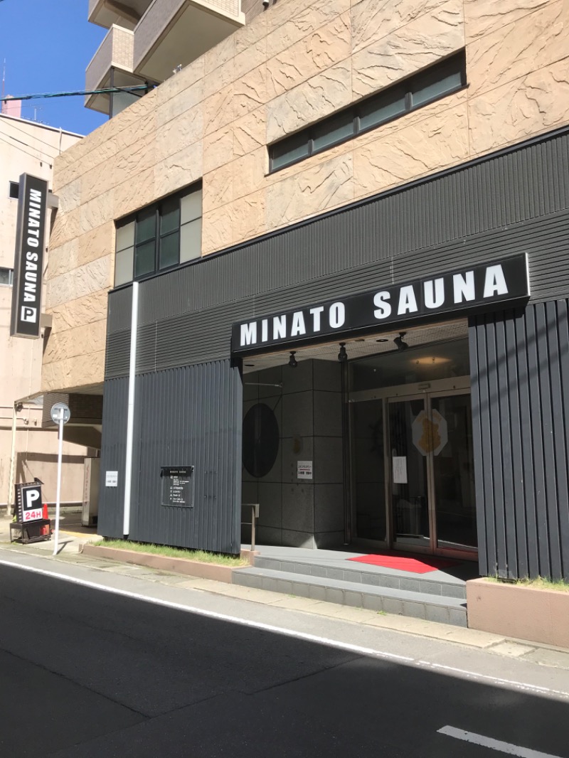 ととのったっき〜さんのMINATO SAUNAのサ活写真