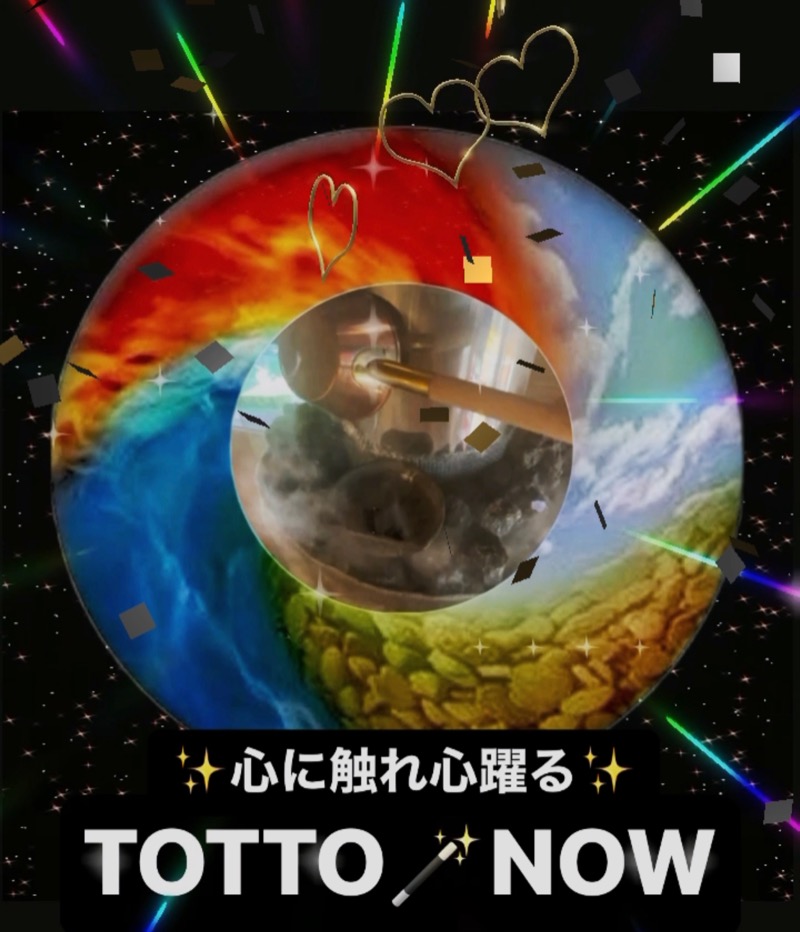 TOTTONOW (金森光平)さんのTOTTONOW (トットナウ)のサ活写真