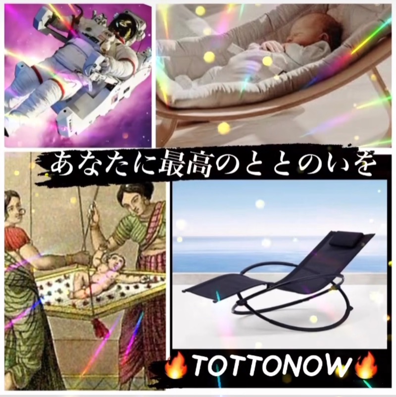 TOTTONOW (金森光平)さんのTOTTONOW (トットナウ)のサ活写真