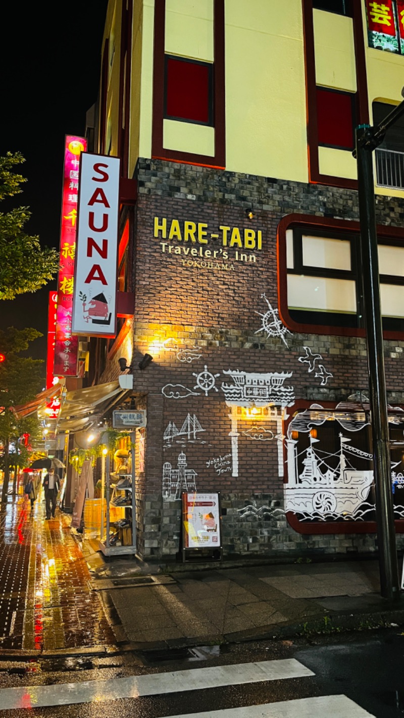 タカさんのHARE-TABI SAUNA&INNのサ活写真