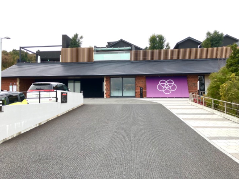 イエローサブマリンさんの神馬の湯のサ活写真