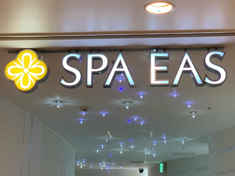 あまかつ_37さんの横浜天然温泉 SPA EASのサ活写真