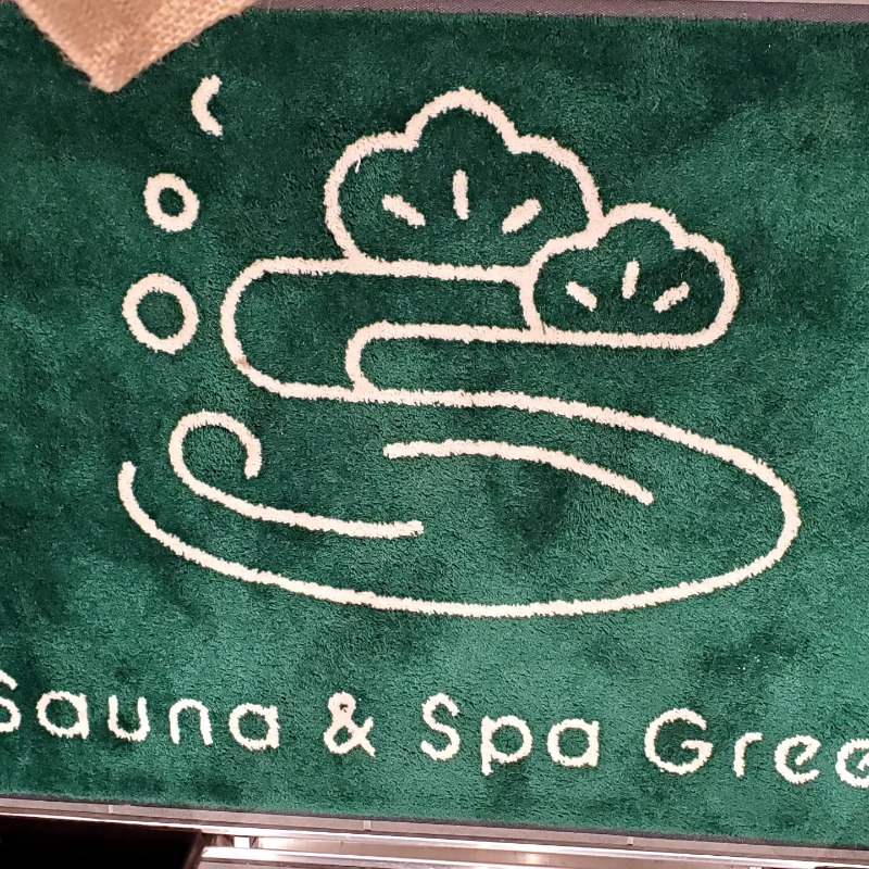 ラブリーtomo♥️さんのSauna & Spa Green サウナ&スパ グリーン～愛宕山温泉～のサ活写真