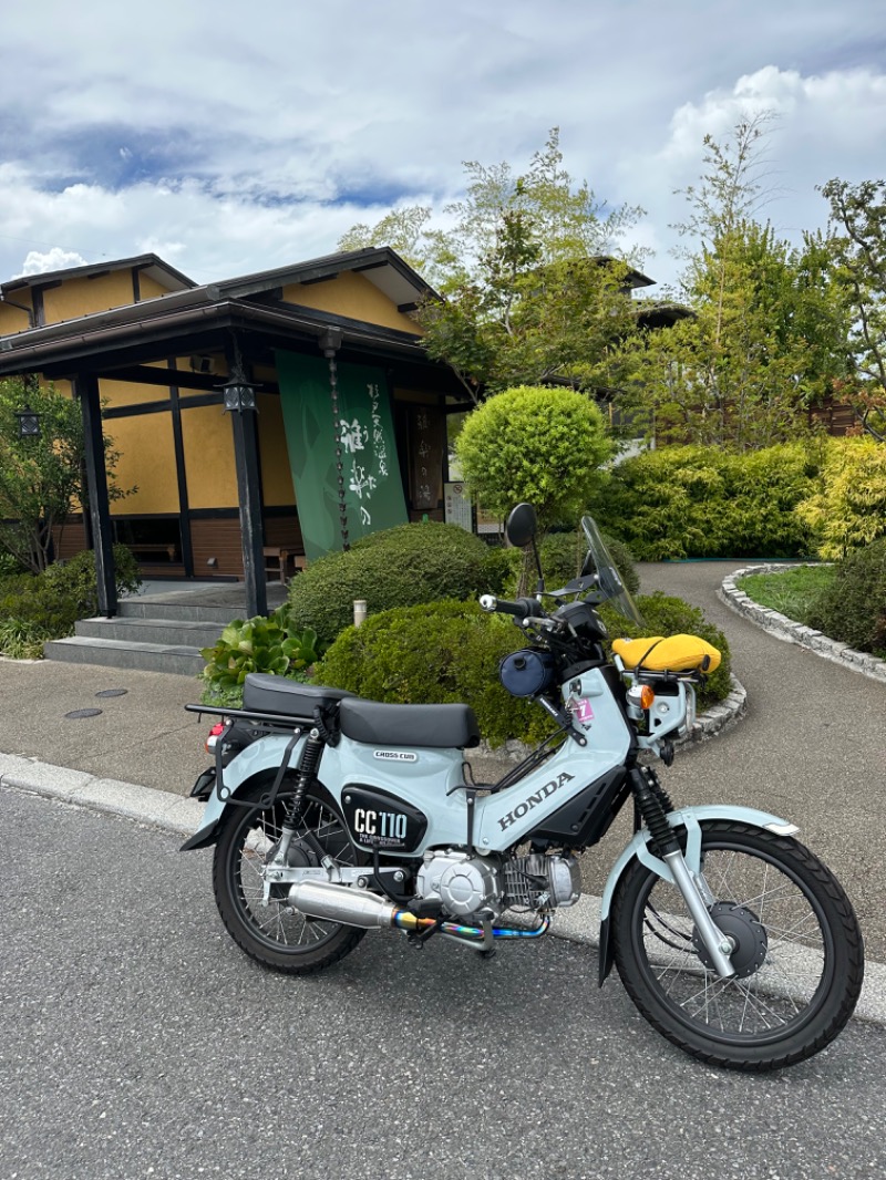 親父さんさんの杉戸天然温泉 雅楽の湯のサ活写真